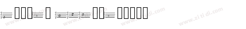 Guitar Regular字体转换